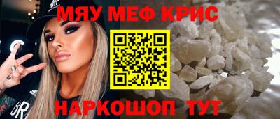 трава Канаш