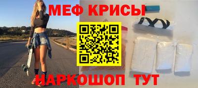 трава Канаш