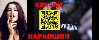 альфа пвп VHQ Кандалакша