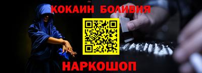 трава Канаш