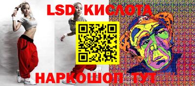 трава Канаш