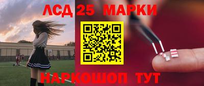 альфа пвп VHQ Кандалакша