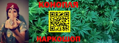 трава Канаш