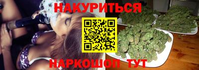 альфа пвп VHQ Кандалакша