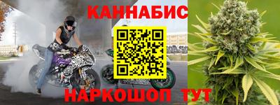 кокаин перу Камышлов