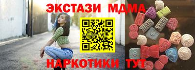 трава Канаш