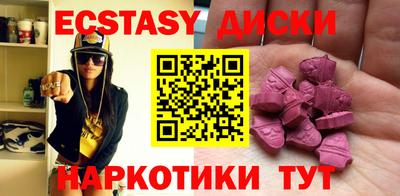 альфа пвп VHQ Кандалакша