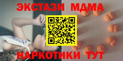 альфа пвп VHQ Кандалакша