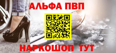 трава Канаш