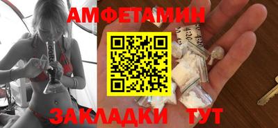 трава Канаш