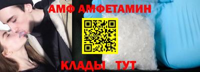 трава Канаш