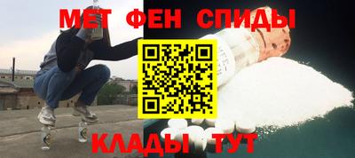 кокаин перу Камышлов